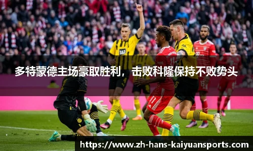 开元体育