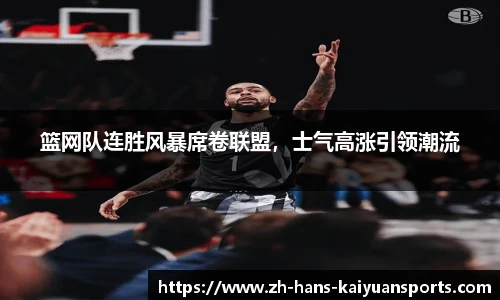 开元体育