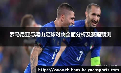 开元体育平台