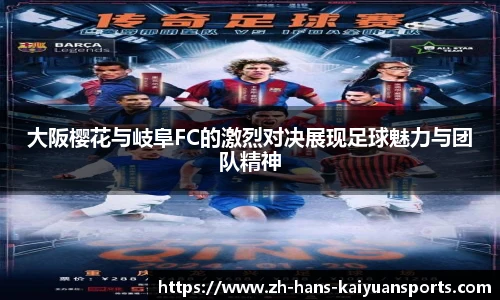 开元体育官方网站