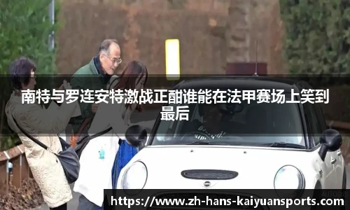 开元体育