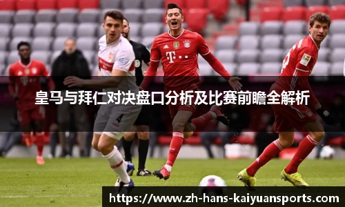开元体育官网