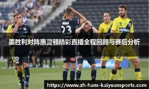 开元体育